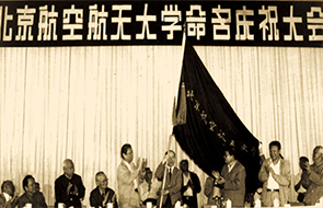 太阳城官网(中国)集团有限公司