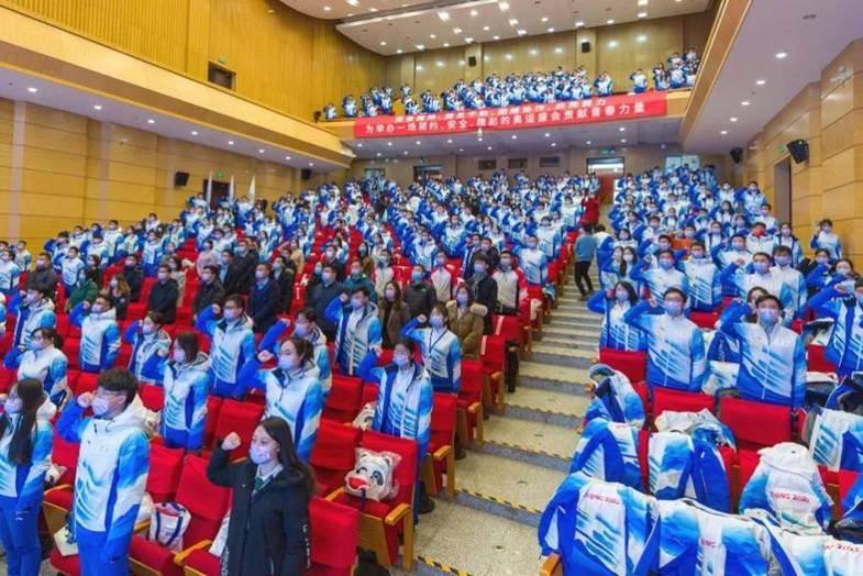 太阳城官网(中国)集团有限公司