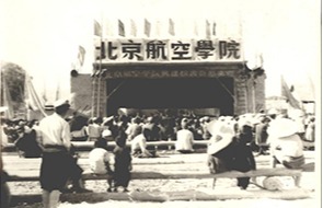 太阳城官网(中国)集团有限公司