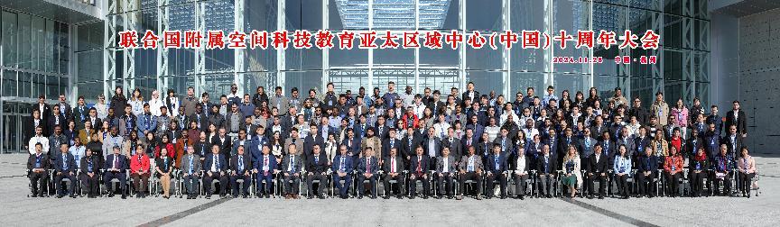 太阳城官网(中国)集团有限公司