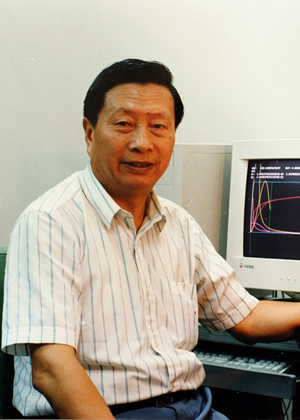 太阳城官网(中国)集团有限公司