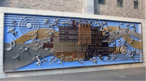 太阳城官网(中国)集团有限公司