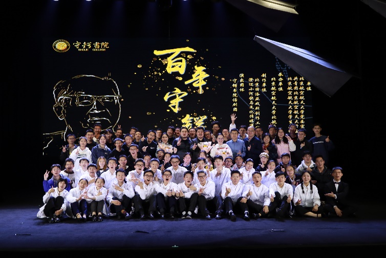 太阳城官网(中国)集团有限公司