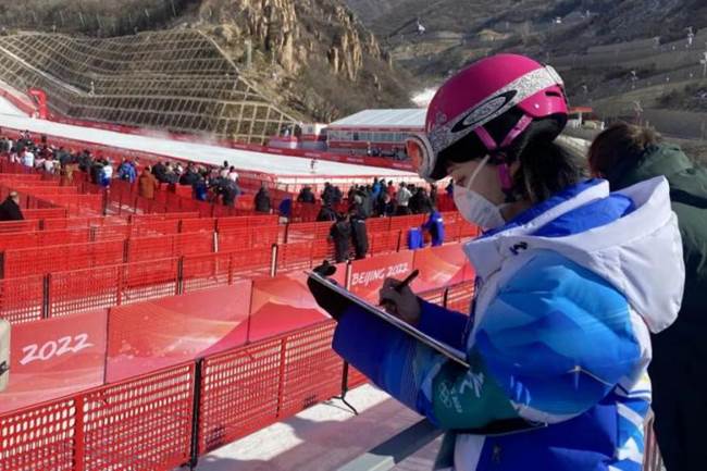 太阳城官网(中国)集团有限公司