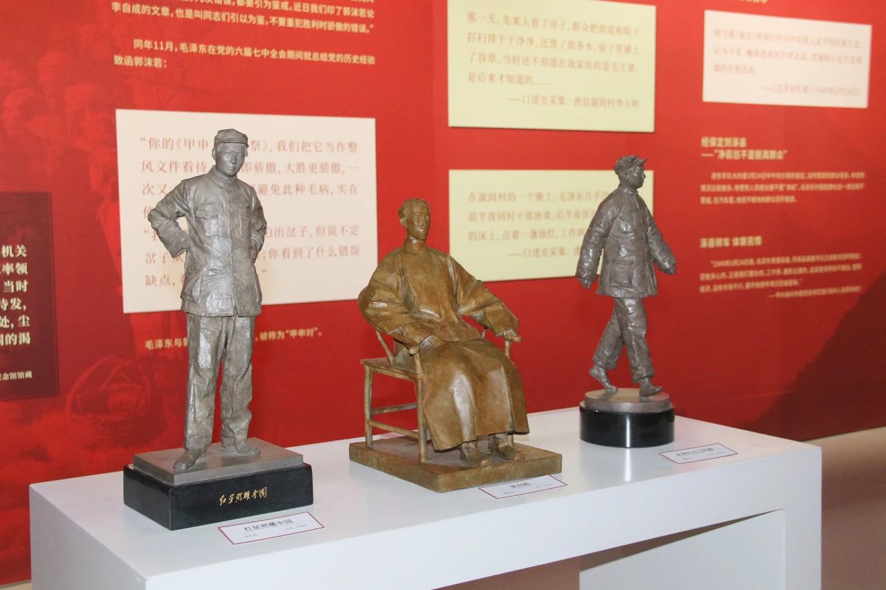 太阳城官网(中国)集团有限公司