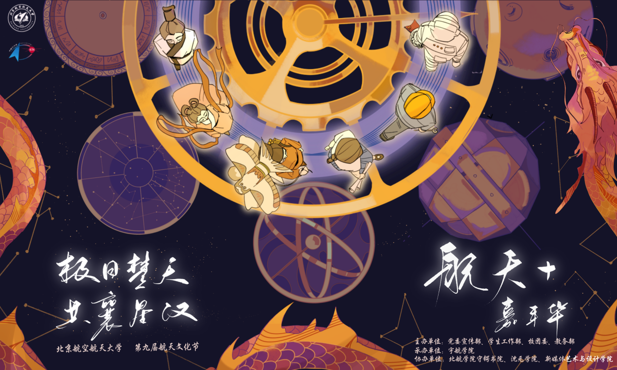 太阳城官网(中国)集团有限公司