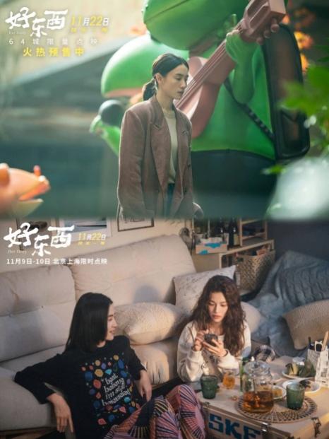 太阳城官网(中国)集团有限公司