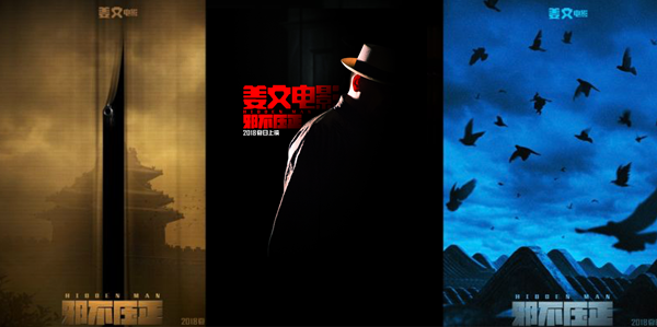 太阳城官网(中国)集团有限公司