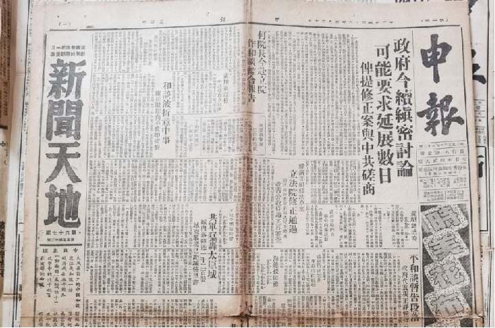 太阳城官网(中国)集团有限公司