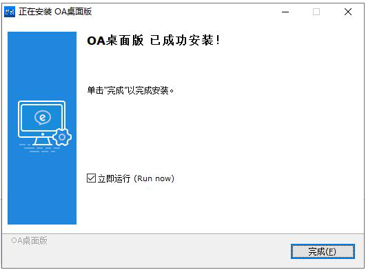 太阳城官网(中国)集团有限公司