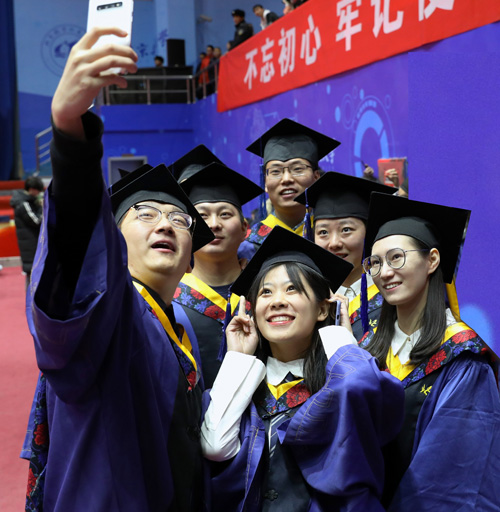 太阳城官网(中国)集团有限公司