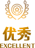 太阳城官网(中国)集团有限公司